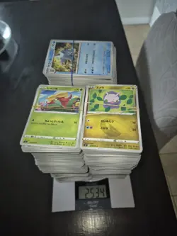 🔥 Pokemon Card Bulk Lot - ~1,500 Japanese Common Cards - Scarlet & Violet - No - Image 1