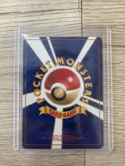 Kabutops Pokemon Card Japanese Edition HP60 Holo Rare - Image 2