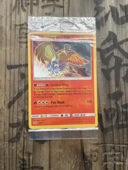 Shining Ho-Oh SM70 Black Star Promo Holo Pokemon Card -SEALED- - Image 1