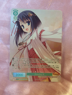 WeiB (Weiss) Schwarz Card Yuzu Soft Growing! OFR 29 - Image 1
