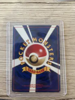Vintage 1996, #149 "Dragonite" Japanese Pokemon Holo Pocket Monster Card - Image 2