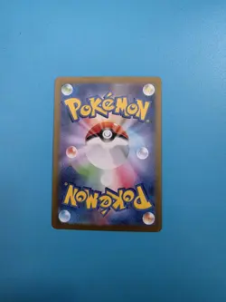 Oshawott 102/086 AR Pokemon Card SV11W White Flare Japanese Edition - Image 3