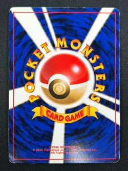 [LP] Jolteon Pokemon card Japanese No.135 Jungle 1997 Holo Vintage 16A19 - Image 3