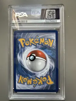 2021 Pokemon SWSH FA Gyarados VMAX #207 GEM MT 10 Card - Image 2