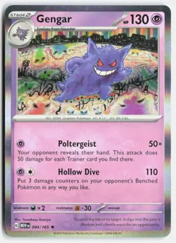 Gengar 094/165 Rare 151 Pokemon Holo Near Mint - Image 1