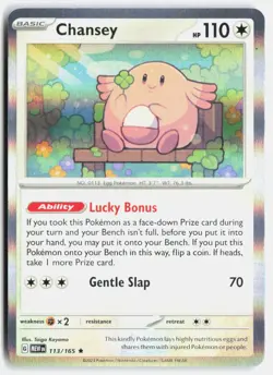 Chansey 113/165 Rare 151 Pokemon Holo Near Mint - Image 1