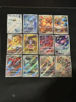 **US Seller** Raging Surf AR 12 Card Complete Set 063-074/062 Japanese Pokemon - Image 1