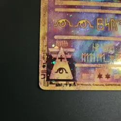 Pokemon TCG - Ancient Mew Movie Promo - Holo Rare Card MP - Image 5