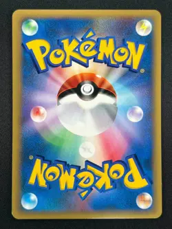 [NM] Clair's Blastoise Pokemon Card Japanese 046/141 Vs Series 1st Edition 16A50 - Image 3