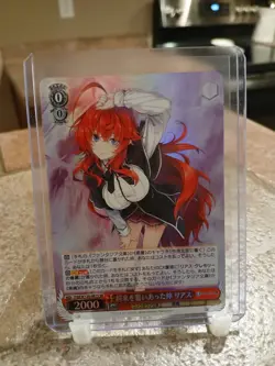 Weiss Schwarz Rias Gremory Japanese SR Fujimi Fantasia Bunko Fdd/W120-081S Super - Image 1
