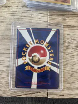 Pokemon Card Vileplume Japanese Holofoil Rare Vintage TCG - Image 2