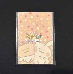 Limited Edition Full Art Rare Smile Pikachu Pokemon Card Database #0025 ✨ - Image 2