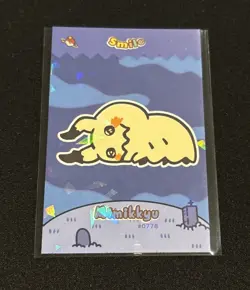 Limited Edition Full Art Rare Smile Mimikyu Pokemon Card Database (Error) - Image 1
