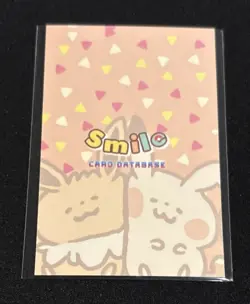 Limited Edition Full Art Rare Smile Mimikyu Pokemon Card Database (Error) - Image 2