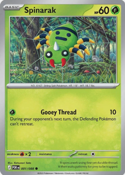 Pokemon Perfect Order Card Singles | Pick Your Card | Regular/Reverse/Holo - Image 2
