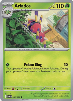 Pokemon Perfect Order Card Singles | Pick Your Card | Regular/Reverse/Holo - Image 3