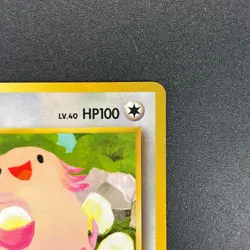 [No Import Duty (US)] Chansey Glossy Vending Series 1 Japanese Pokemon Card - Image 4