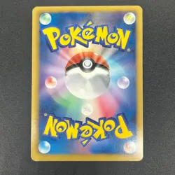 [No Import Duty (US)] Genesect EX 078/076 SR Plasma Blast Megalo Cannon BW9 Card - Image 2