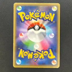 [No Import Duty (US)] Celebi CP5 002/036 Mythical Leg Dream Shine Pokemon Card - Image 2