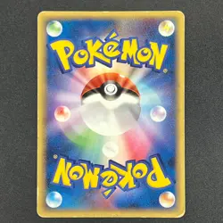 [No Import Duty (US)] Umbreon 091/106 Golden Sky Silvery Ocean Holo Pokemon Card - Image 2