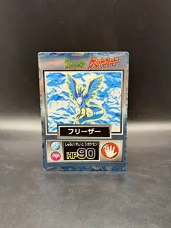 Articuno Meiji Foil Promo Card Japanese Pokemon - Image 1