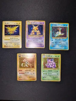Lot of 5 Vintage Japanese Holo Pokemon Cards - LP/NM ~SWIRL~ - Image 1