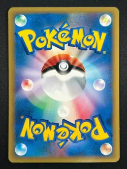 [NM] Clair's Blastoise Pokemon Card Japanese 046/141 Vs Series 1st Edition 17A41 - Image 3