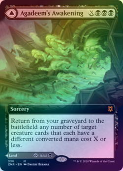 Agadeem's Awakening/The Undercrypt (Extended Art) Foil Near Mint Zendikar Rising - Image 1
