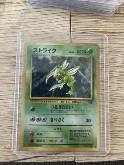 Pokemon Scyther TCG Jungle No.123 Rare Holo Card Japanese LP - Image 1