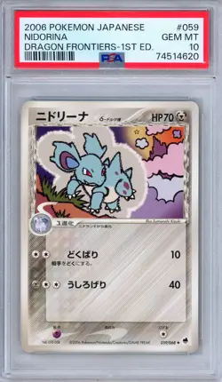 PSA 10 Nidorina 059/068 EX Dragon Frontiers Unlimited Japanese Pokemon - Image 1