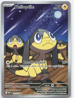 Helioptile 143/132 Illustration Rare Mega Evolution Pokemon Holo Near Mint - Image 1