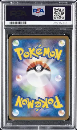 2010 POKEMON WORLD COLL SPANISH PIKACHU-HOLO PSA 9 - Image 2