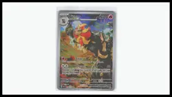 Pyroar 200/193 Illustration Rare Paldea Evolved Pokemon Holo Near Mint - Image 1
