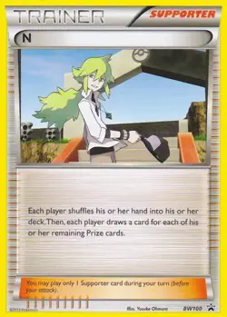 N (Supporter) - BW100 - Deck Exclusives - Pokemon TCG - LP - Image 1