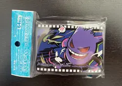 Gengar 64 Sleeves Japanese Pokemon Center Exclusive Midnight Agent Sealed - Image 1