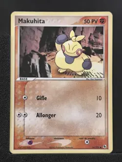 Carte Pokemon Makuhita 56/109 Ex Rubis et Saphir RS Bloc EX FR 2 - Image 2