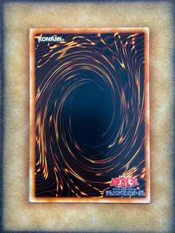 Yugioh Pot of Greed PG-59 JAPANESE VLP - Image 2
