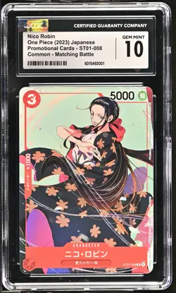 CGC 10 GEM MINT JAPANESE ONE PIECE 2023 NICO ROBIN ST01-008 COMMON-MATCHING - Image 1