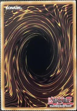 Super Quantal Mech Ship Magnacarrier OP10-EN023 OTS Tournament Pack 10 Yugioh - Image 2