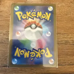 Morpeko ex SR 100/081 Abyss Eye M5 2026 Pokemon Card Japanese - Image 2