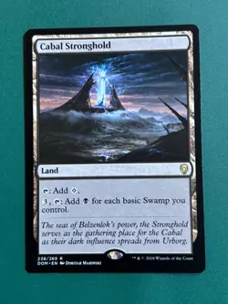 Magic the Gathering MTG Cabal Stronghold 238/269 Rare TCG Card /A356 - Image 1
