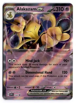 Alakazam ex - 050 Promo Holo - SV: Scarlet & Violet Promo Cards - NM - Image 1
