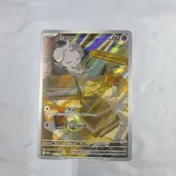 Espurr 095/088 Illustration Rare IR Perfect Order Pokemon Card NM - Image 1