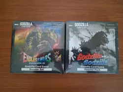 Godzilla Card Game: Godzilla VS. Godzilla Set 1 & Set 4 Booster Box Lot, Sealed - Image 1