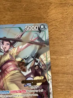 One Piece Card Okiku CS 2023 Celebration Pack OP01-035 English - Image 4