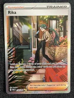 Rika 258/182 Paradox Rift Special Illustration Rare Pokemon TCG Card LP Miscut - Image 1
