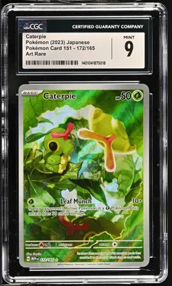 Caterpie Art Rare PokeMon Card 151 172/165 NM CGC 9 - Image 1