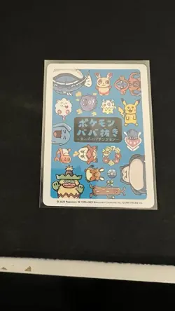 2019 Spare Blank Card Pokemon Old Maid Japanese Blue Back Promo Playing Card NM - Image 2