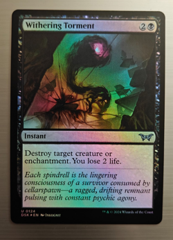 Withering Torment - Foil - Duskmourn: House of Horror - DSK - #124 - NM - Image 1