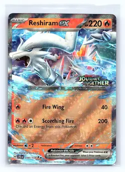 Reshiram ex (Stamped) 030/159 Miscellaneous Cards & Products Pokemon NM - Image 1